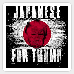 Japanese For Trump - Trump 2020 Patriotic Flag Sticker